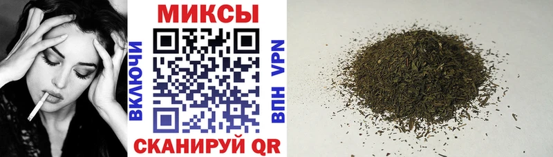 БУТИРАТ Butirat Кодинск