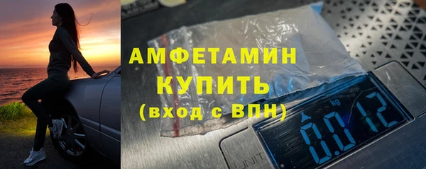 гидропоника Белокуриха