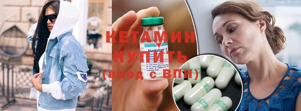 гидропоника Белокуриха