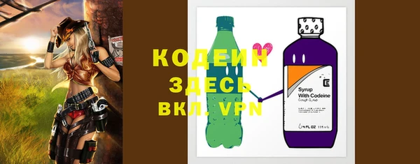 гидропоника Белокуриха