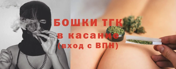 прущие крисы Балахна