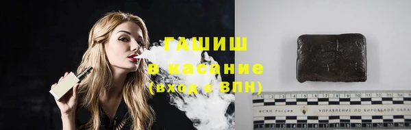 ALPHA-PVP Сатка