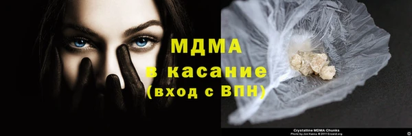 гидропоника Белокуриха