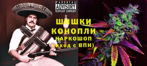 кокаин Саяногорск