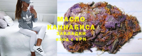 гидропоника Белокуриха
