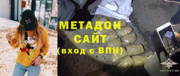 гидропоника Белокуриха