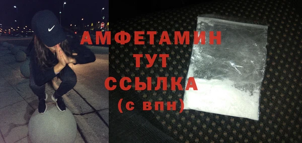 гидропоника Белокуриха