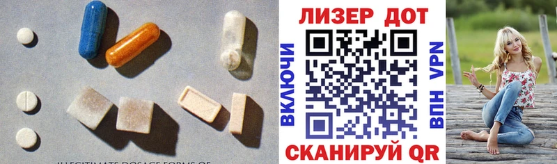 блэк спрут ссылка  Кодинск  ЛСД экстази кислота  продажа наркотиков 